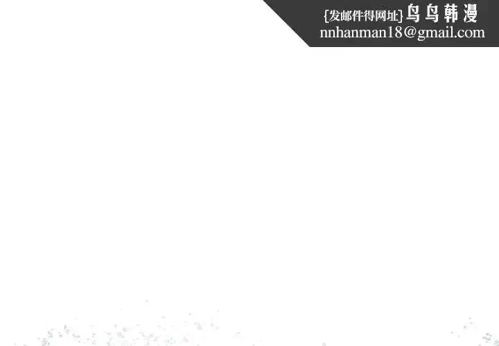 第53話