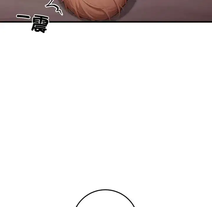 第53話