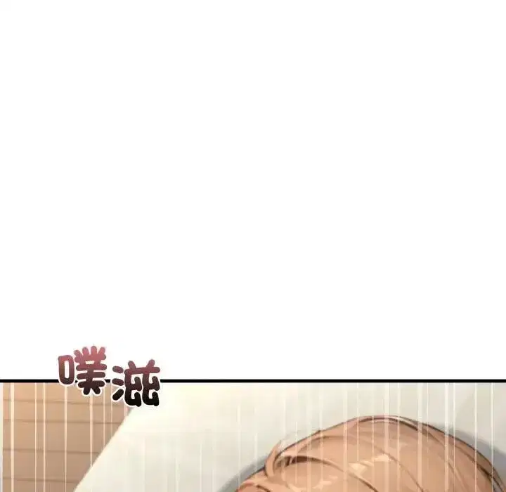 第53話