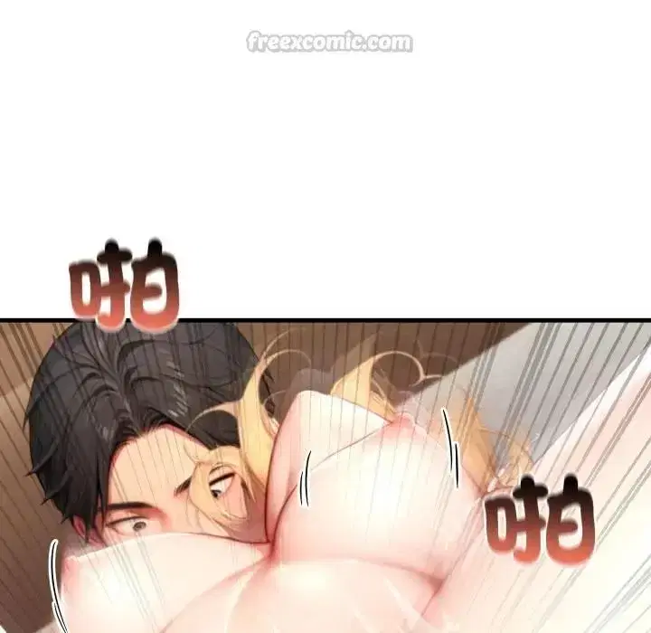 第53話