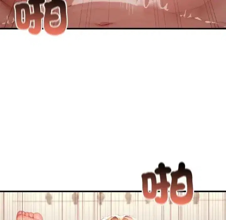 第53話