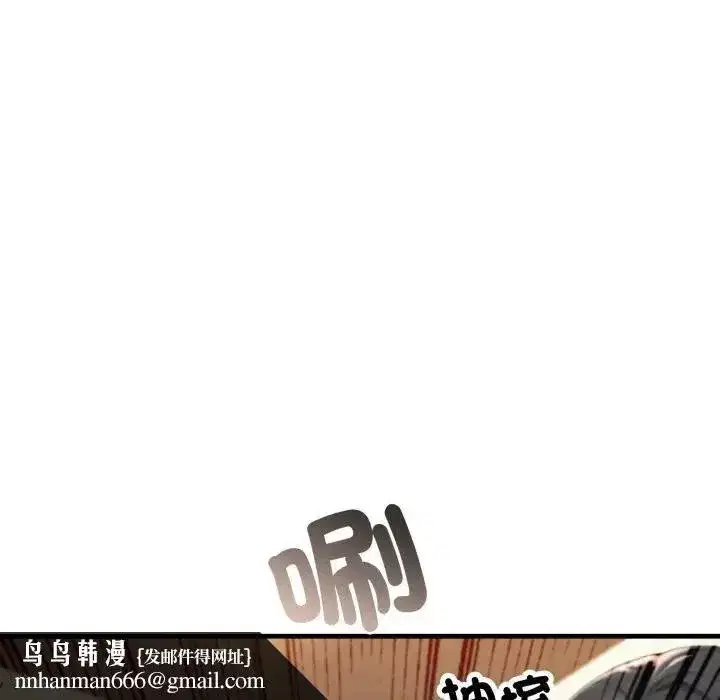 第53話
