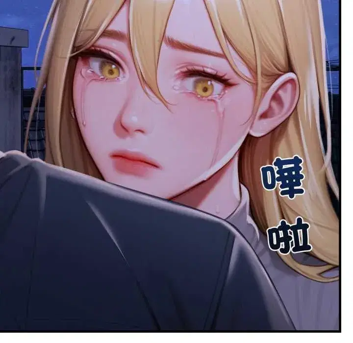 第57話