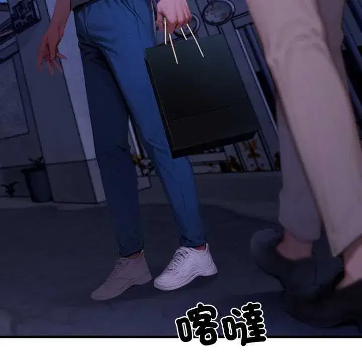 第57話