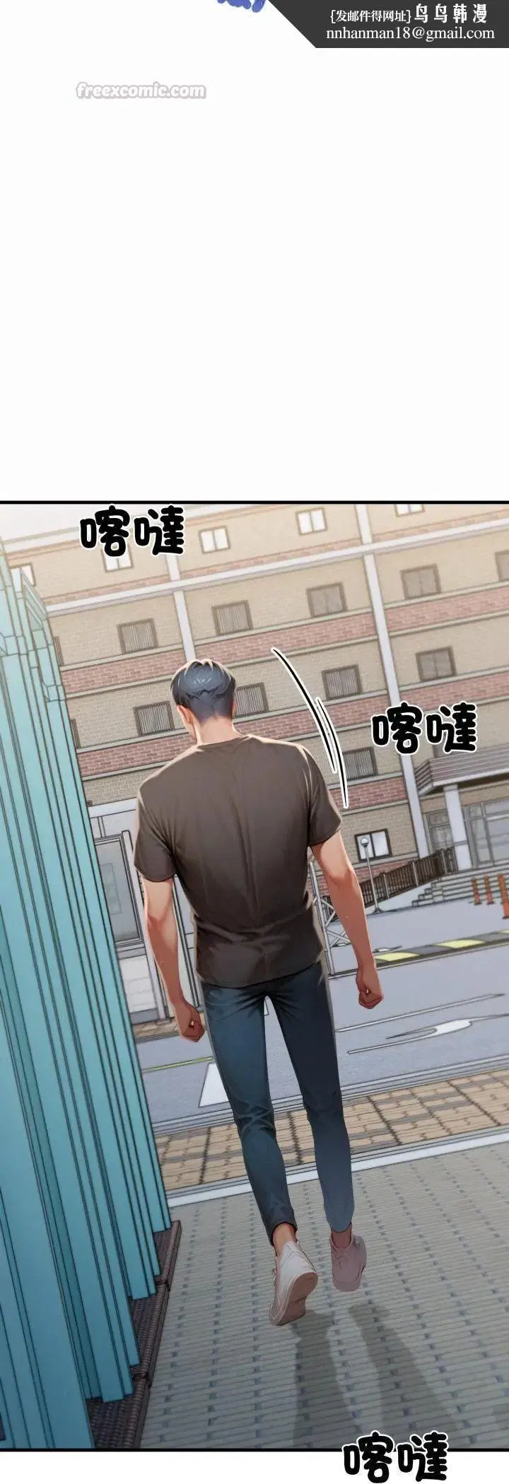 第58話