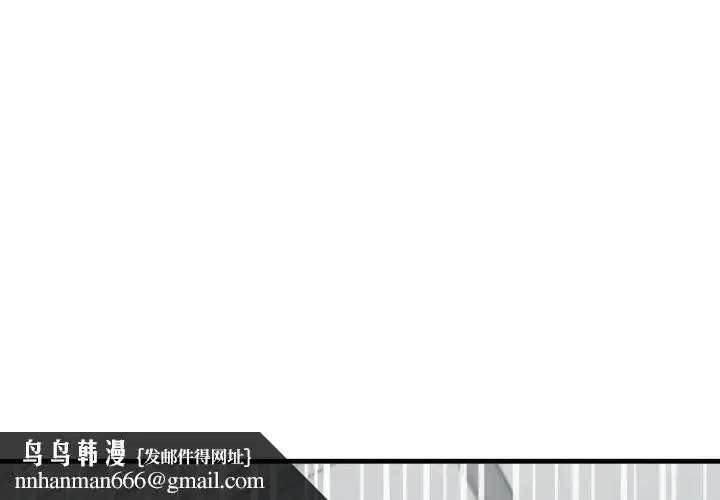 第62話