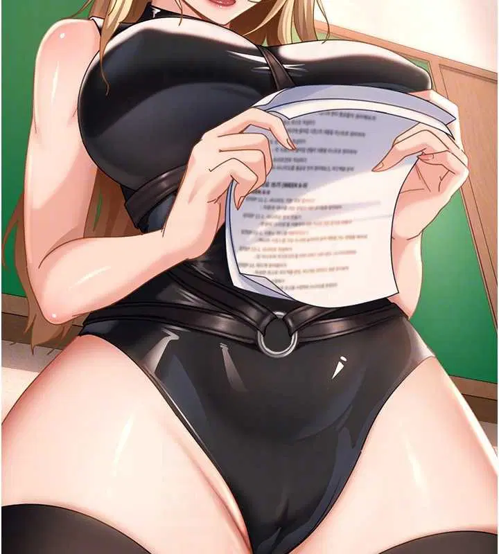 第19話 - 第137页