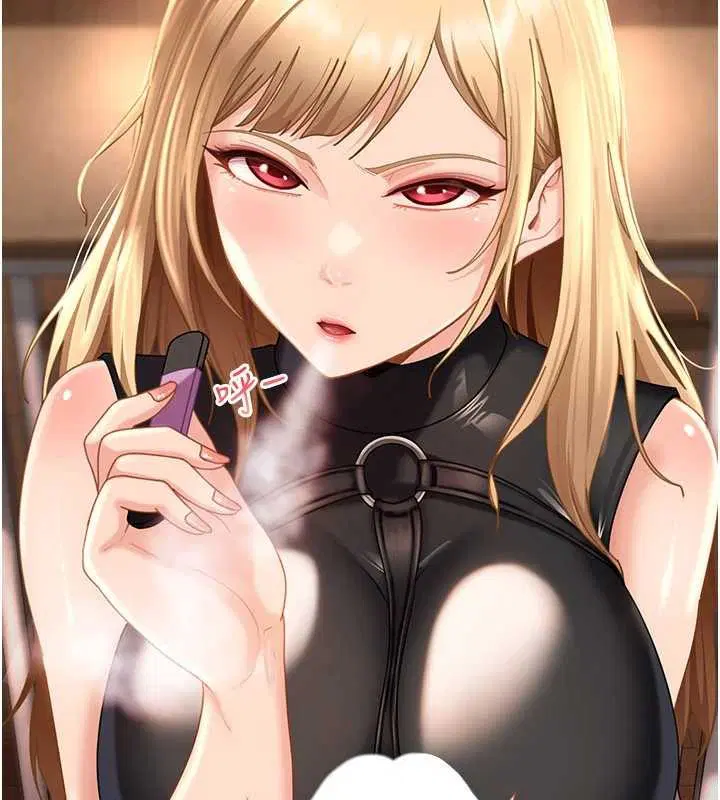 第19話 - 第189页