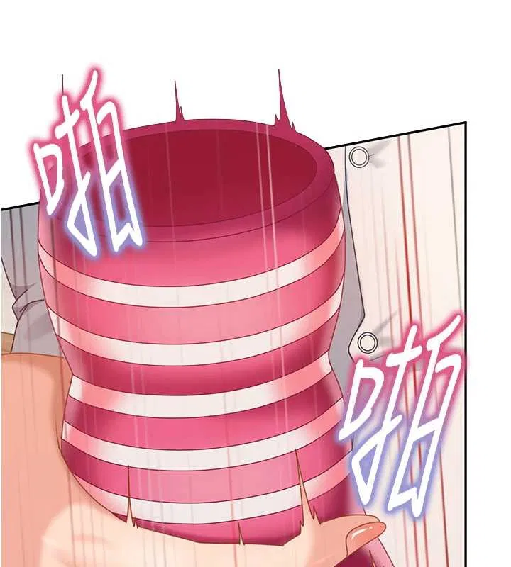 第20話 - 第107页