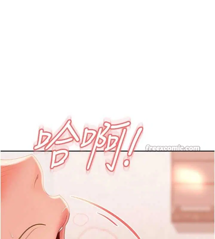 第20話 - 第140页