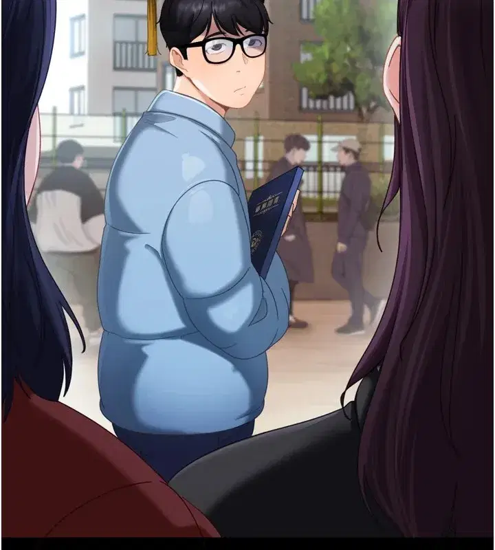 第1話-你要和我拍A片嗎_