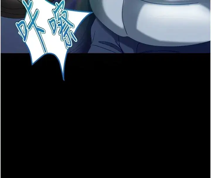 第1話-你要和我拍A片嗎_