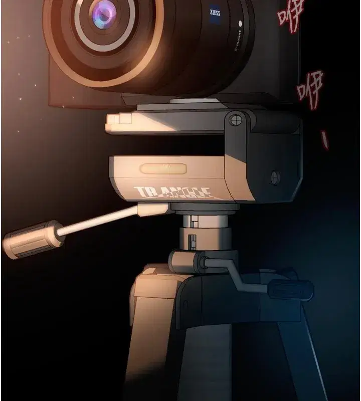 第1話-你要和我拍A片嗎_