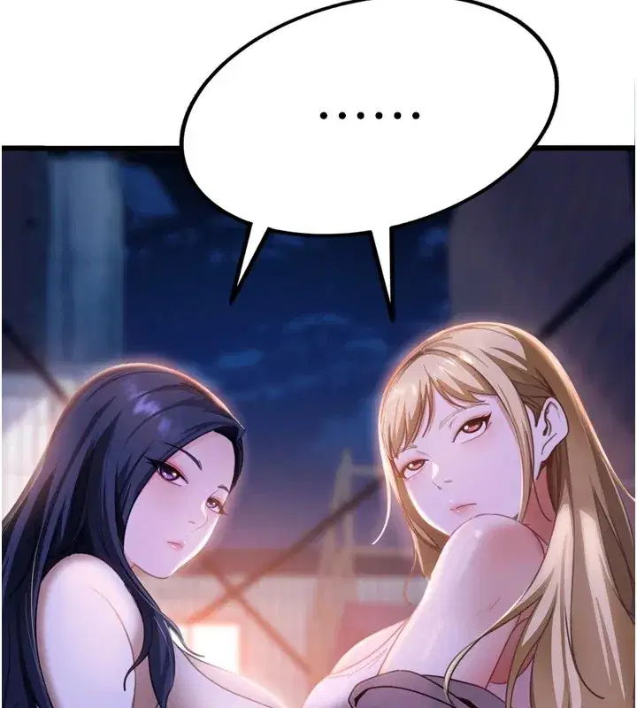 第1話-你要和我拍A片嗎_