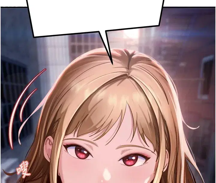 第1話-你要和我拍A片嗎_