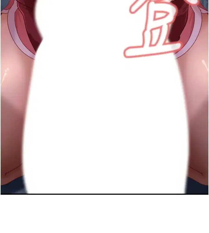 第1話-你要和我拍A片嗎_