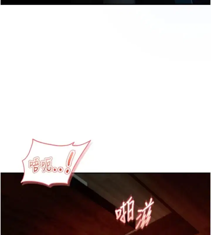 第1話-你要和我拍A片嗎_