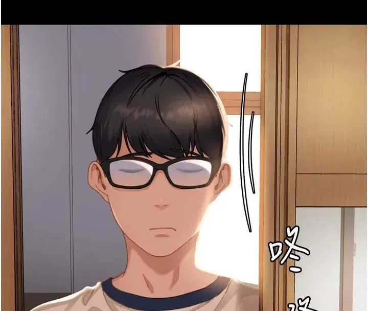 第1話-你要和我拍A片嗎_