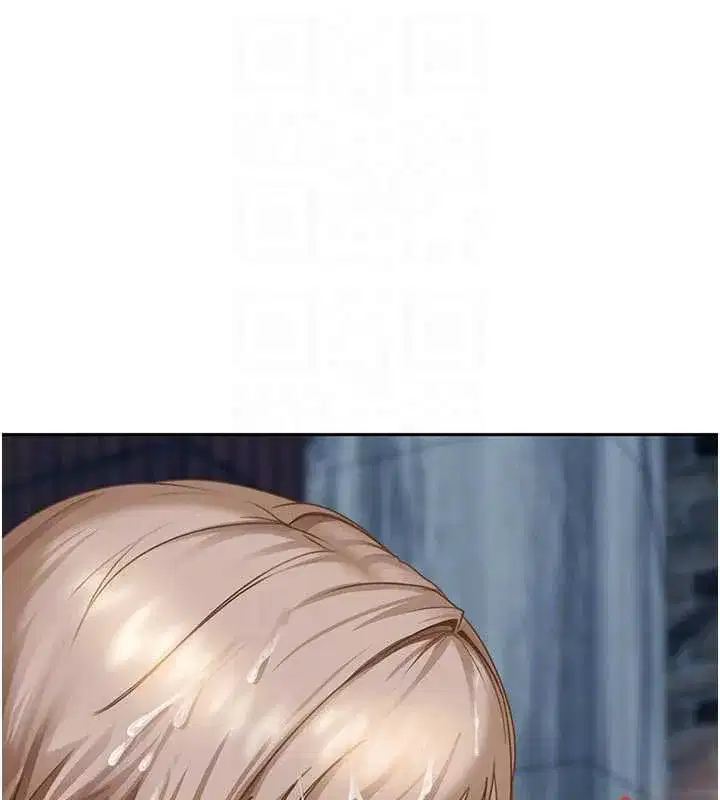 第2話-你的量好驚人♥