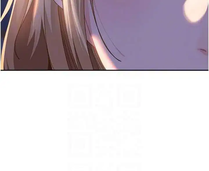 第2話-你的量好驚人♥