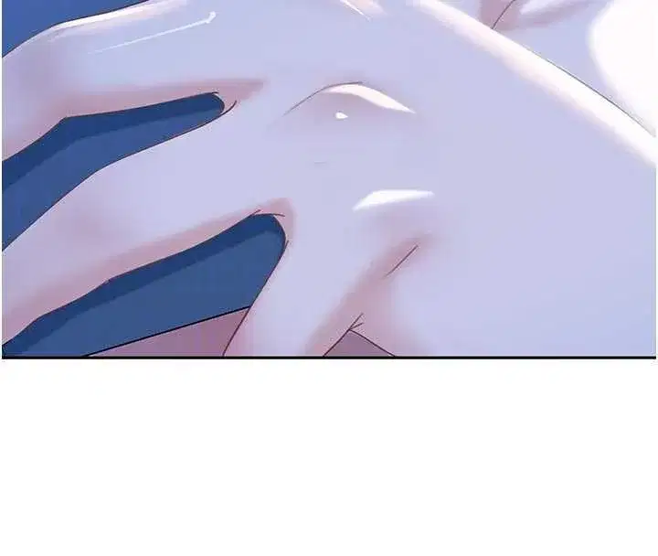 第2話-你的量好驚人♥