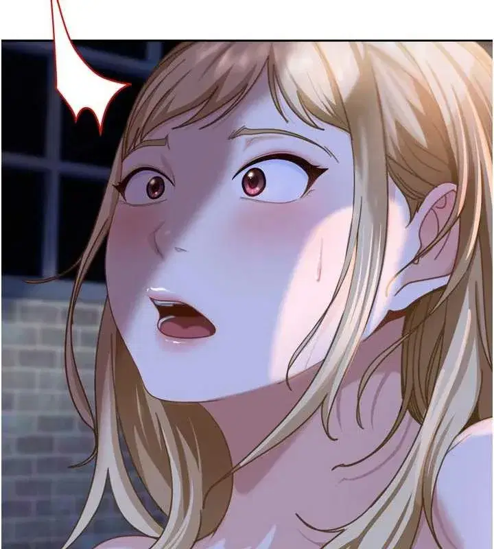 第2話-你的量好驚人♥