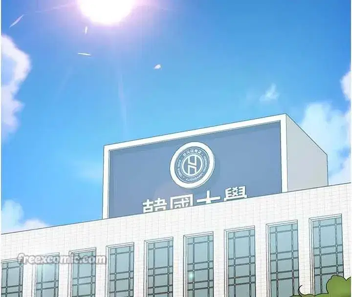 第2話-你的量好驚人♥