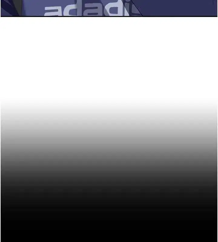 第2話-你的量好驚人♥