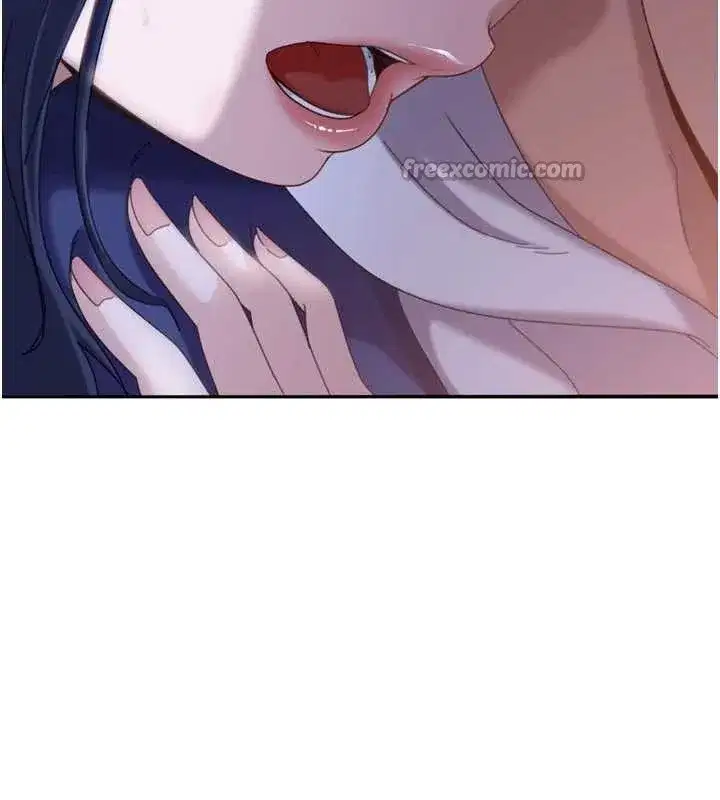 第2話-你的量好驚人♥