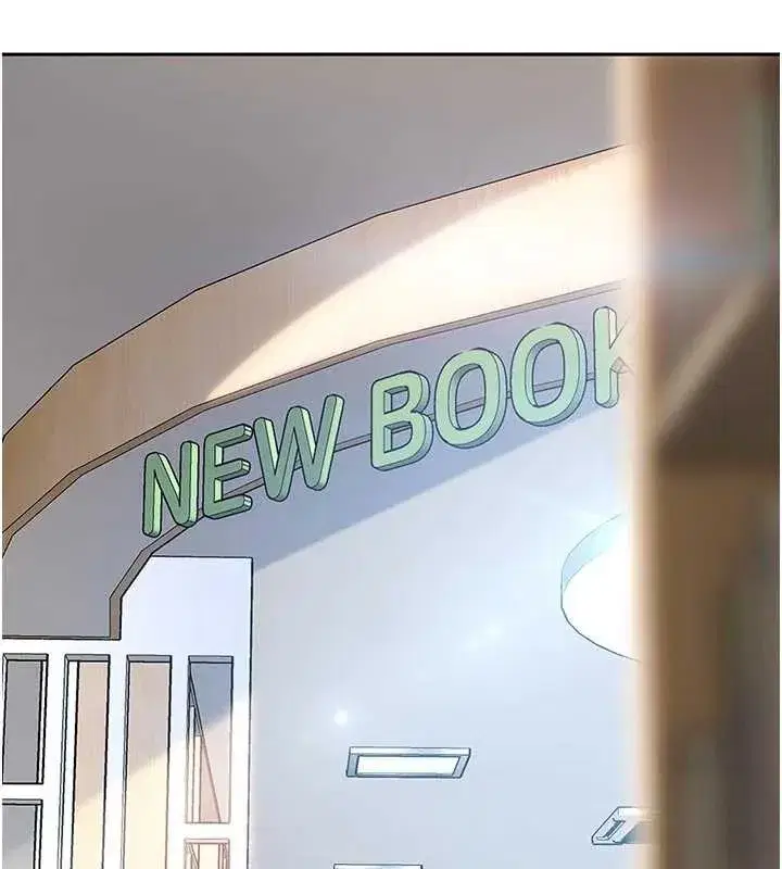 第2話-你的量好驚人♥