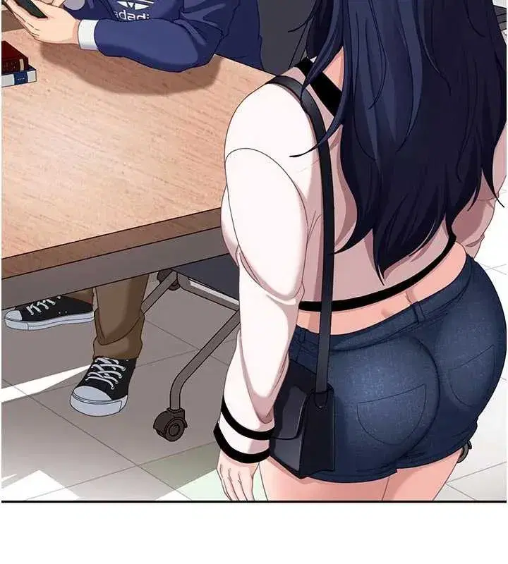 第2話-你的量好驚人♥