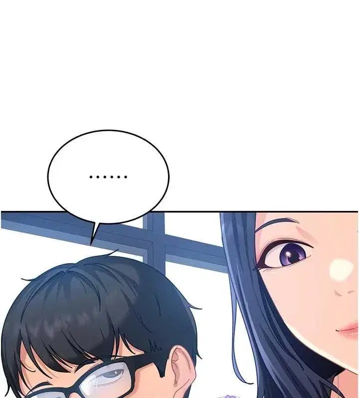 第2話-你的量好驚人♥