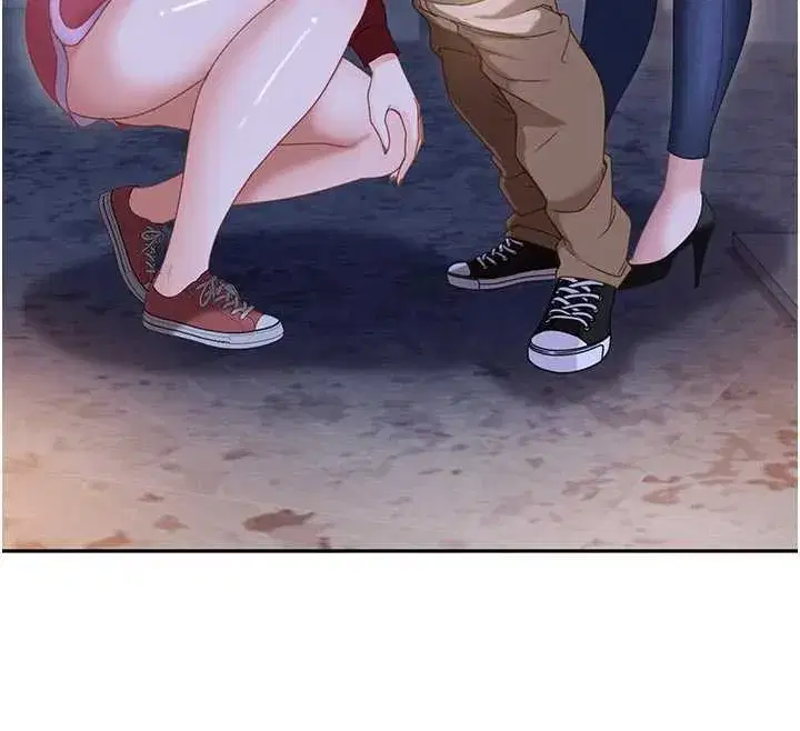 第2話-你的量好驚人♥