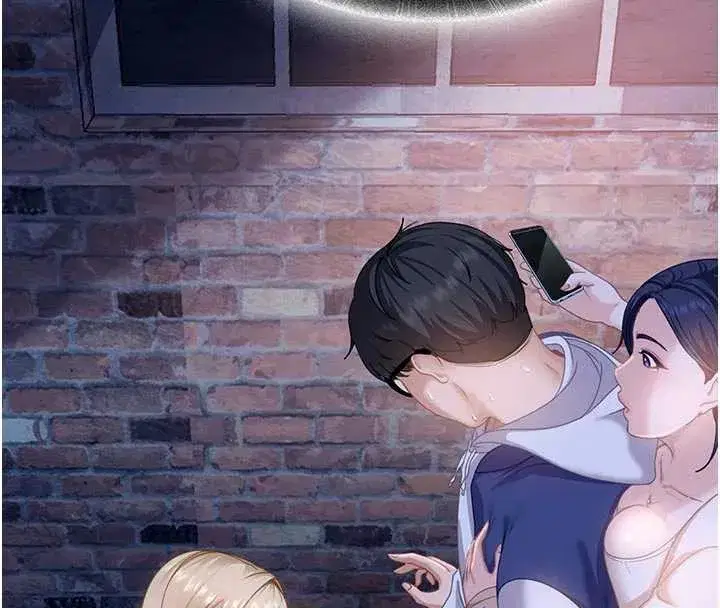 第2話-你的量好驚人♥