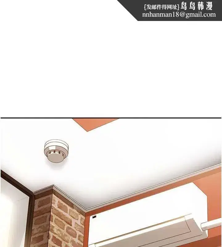 第4話-別擔心懷孕，快點舔