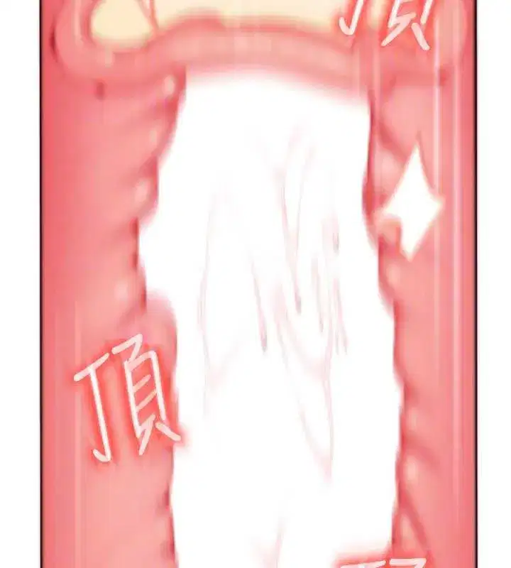 第4話-別擔心懷孕，快點舔