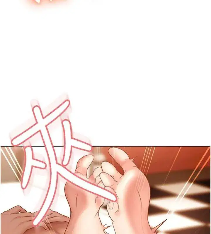 第4話-別擔心懷孕，快點舔