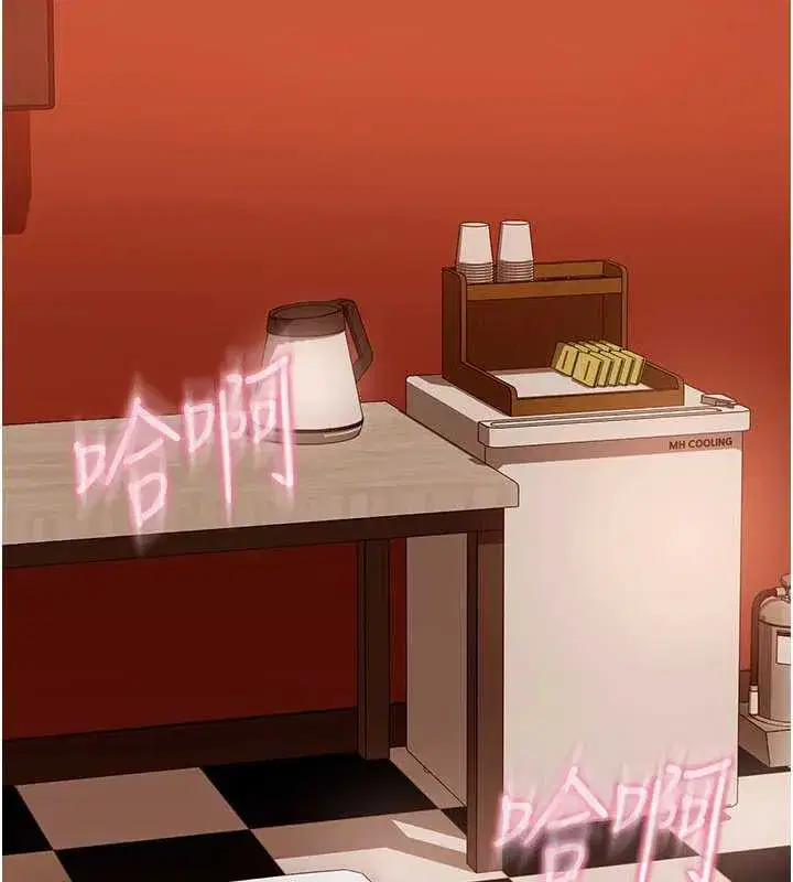 第4話-別擔心懷孕，快點舔