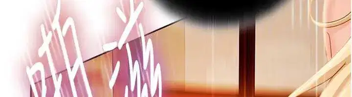 第4話-別擔心懷孕，快點舔