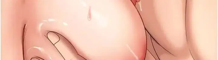 第4話-別擔心懷孕，快點舔