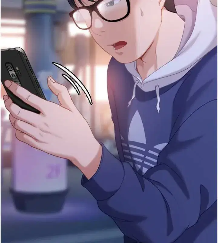 第5話-這個廢物竟然讓我有感覺