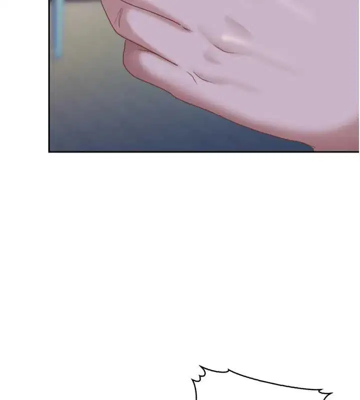 第5話-這個廢物竟然讓我有感覺