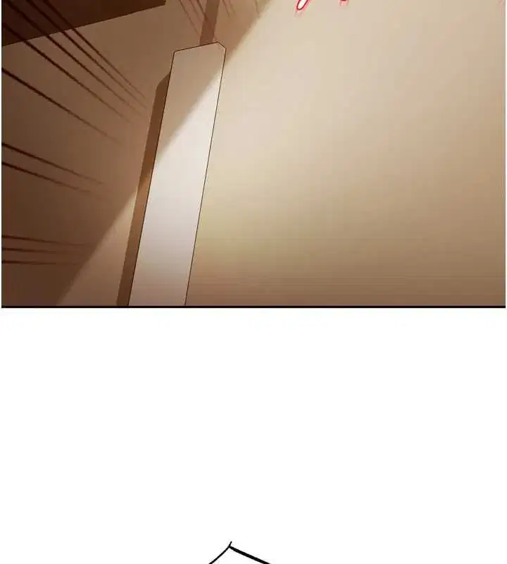 第5話-這個廢物竟然讓我有感覺