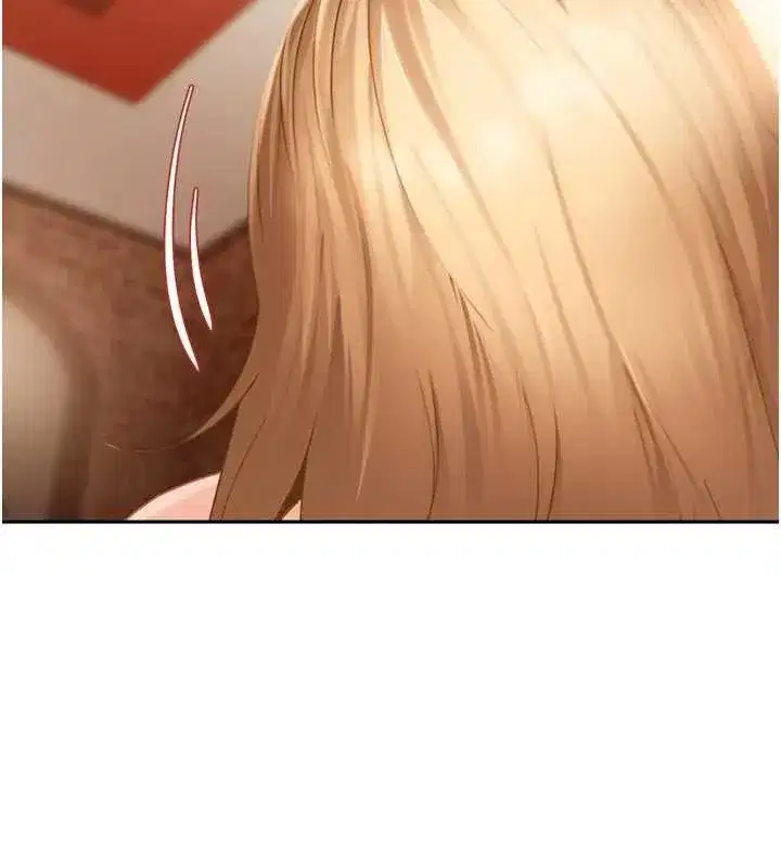 第5話-這個廢物竟然讓我有感覺