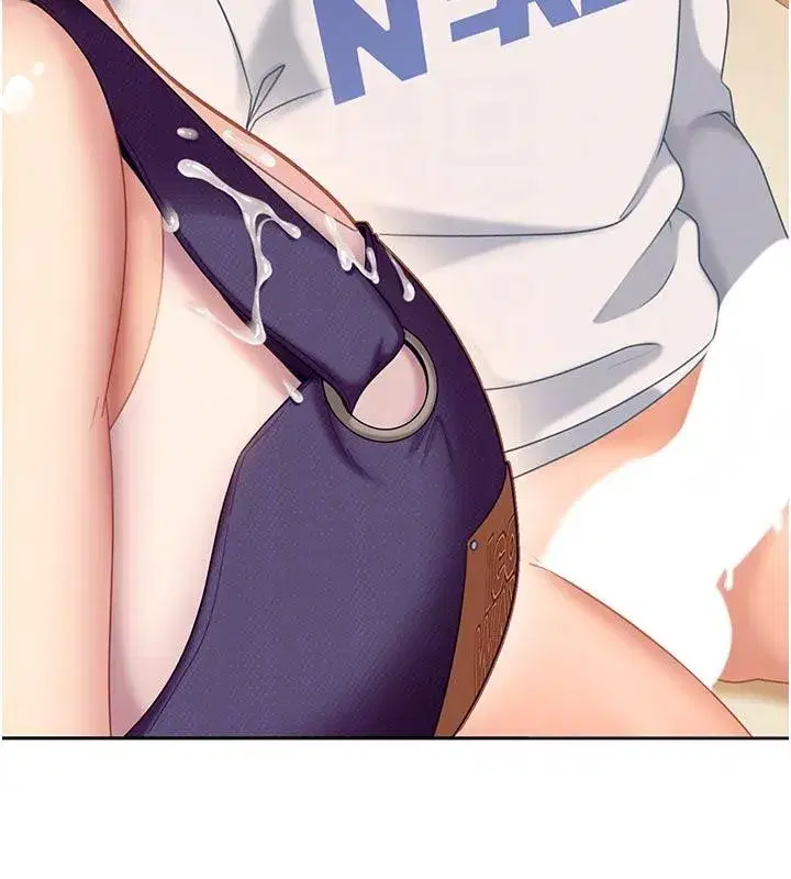 第6話-教我怎麼剪接A片