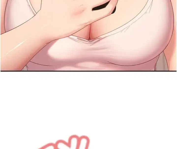 第6話-教我怎麼剪接A片