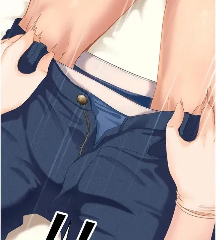 第6話-教我怎麼剪接A片