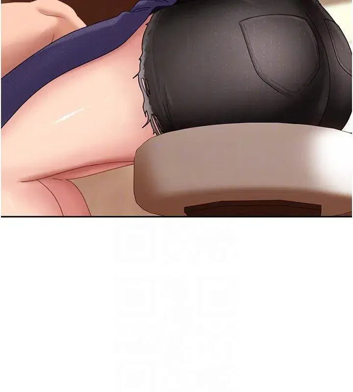 第6話-教我怎麼剪接A片