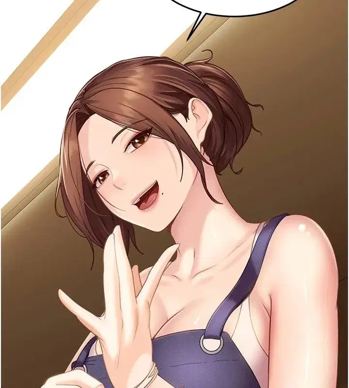 第6話-教我怎麼剪接A片