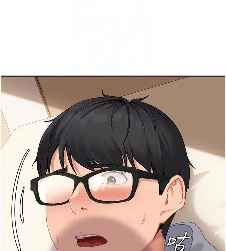 第6話-教我怎麼剪接A片